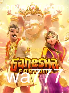 Explorando GaneshaFortune: Um Mergulho no Fascinante Mundo do Jogo